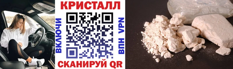 Amphetamine 97% Тарко-Сале