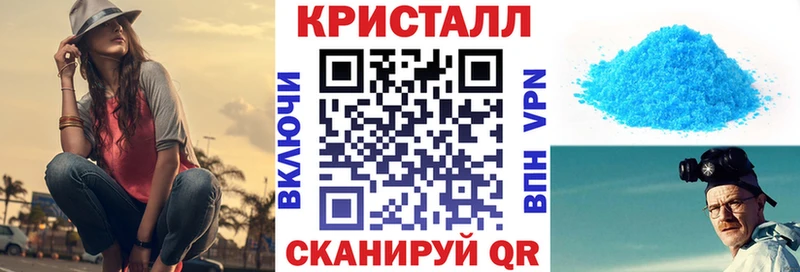 Amphetamine Розовый  Купить  Тарко-Сале 