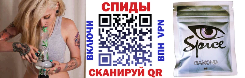 БУТИРАТ BDO  Купить где  Тарко-Сале 