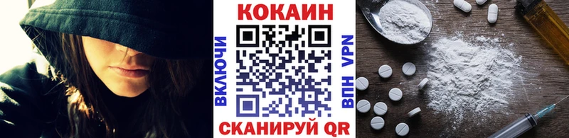 COCAIN Колумбийский Тарко-Сале