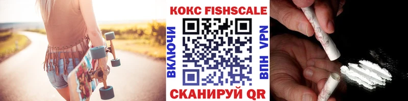 Cocaine 98% Купить Тарко-Сале