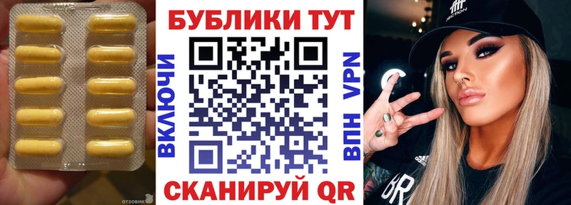 Ecstasy Cube  Купить закладки  Тарко-Сале 