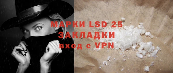 mix Аркадак