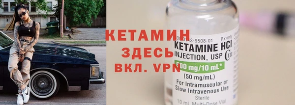 mix Аркадак