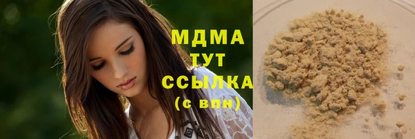 дживик Алзамай