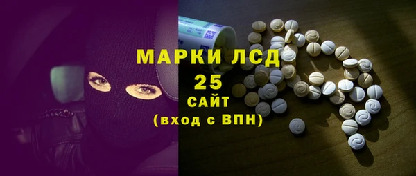 гидра Алексин