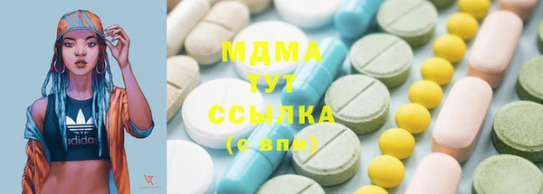 дживик Алзамай