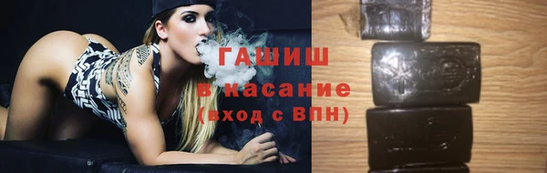 гидра Алексин