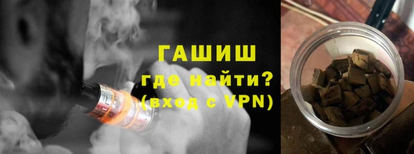 дживик Алзамай