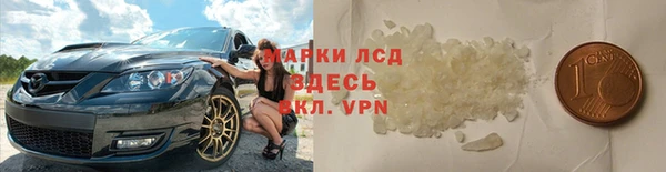 mix Аркадак