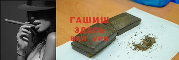 гидра Алексин