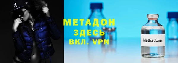кокс Армянск