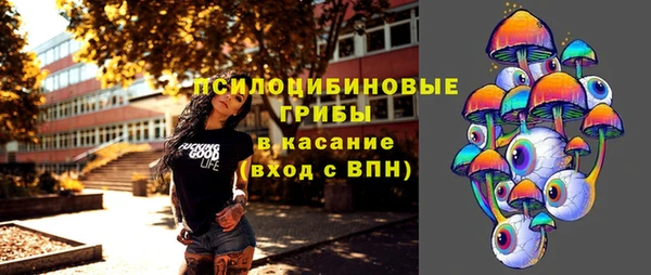 кокс Армянск