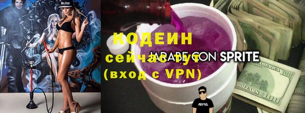 дживик Алзамай
