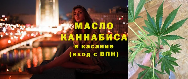 кокс Армянск