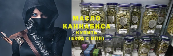 кокс Армянск