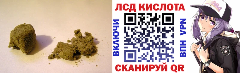 Лсд 25 экстази ecstasy  Купить где  Тарко-Сале 